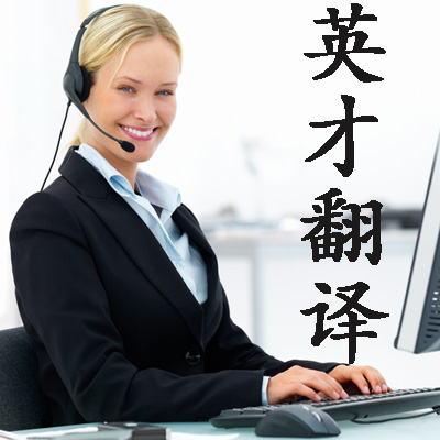 革新多語(yǔ)動(dòng)機(jī)信撰寫 智能設(shè)備輔助法律與商業(yè)場(chǎng)景的精準(zhǔn)潤(rùn)色——德法英三語(yǔ)解決方案