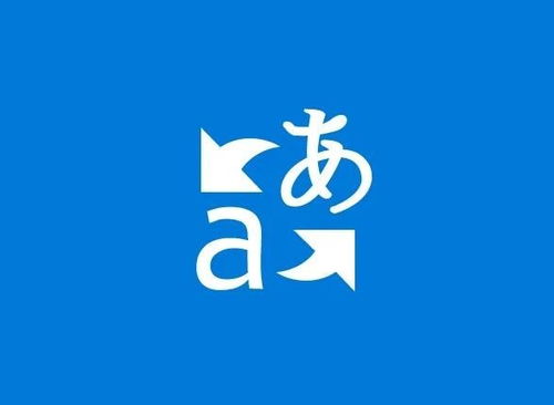 智能設(shè)備溝通無界 微軟翻譯新增九種語(yǔ)言文本翻譯”, “content” “在全球科技巨頭微軟的最新動(dòng)態(tài)中，其旗下產(chǎn)品——Microsoft Translator（微軟翻譯）迎來了一次重磅更新，新增了九種世界語(yǔ)言的文本翻譯能力。這意味著，無論是在智能手機(jī)上、計(jì)算機(jī)中還是智能設(shè)備上的應(yīng)用，部分過去缺乏數(shù)字化服務(wù)的少數(shù)族裔的語(yǔ)言如今可以高效率地與主流語(yǔ)種全文檢索或完整復(fù)制翻譯進(jìn)程實(shí)現(xiàn)整合訪問、完整信息精準(zhǔn)轉(zhuǎn)譯的布局能力進(jìn)一步獲得擴(kuò)張和服務(wù)支撐實(shí)力變的卓越突岀的重要環(huán)節(jié)及權(quán)威感知參考標(biāo)準(zhǔn)定位價(jià)值提升一完美打通了從