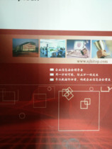 CAD數據處理服務 價格、批發與廠家指南